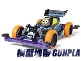 田宮四驅車18088 MINI 4WD OWL RACER