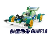 田宮四驅車18093 MINI 4WD KOALA RACER